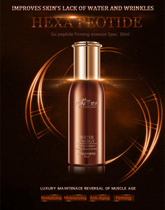 Fonce Mafkhar Face Anti Wrinkle