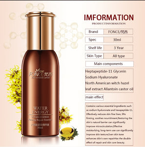 Fonce Mafkhar Face Anti Wrinkle