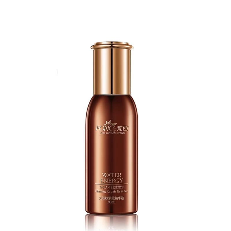 Fonce Mafkhar Face Anti Wrinkle